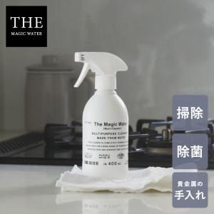 THE Magic Water／マルチクリーナー 400ml