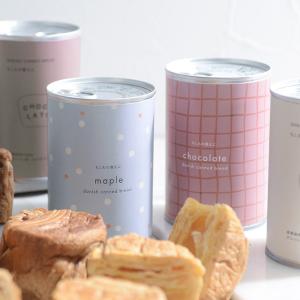 CANNED BREAD 長期保存できるデニッシュ缶 カンデブレッド 防災