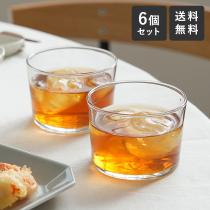 ボデガカップ220cc 6個セット／Bormioli Rocco【送料無料】