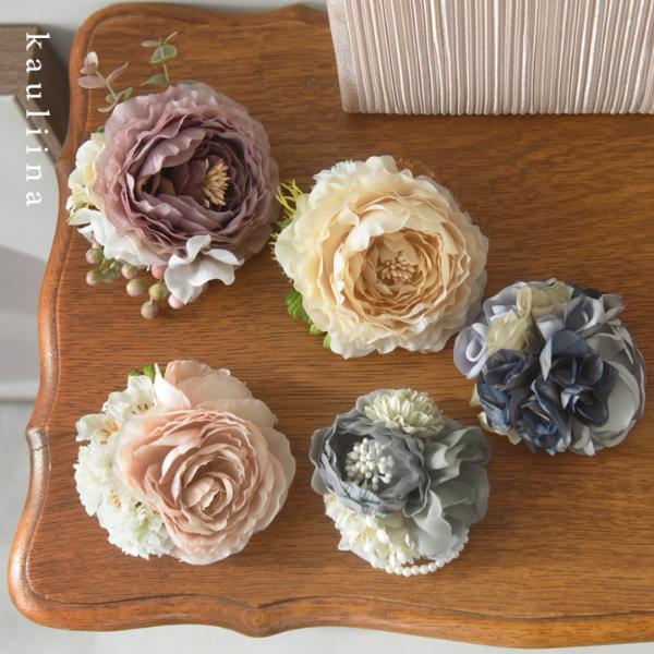 【デザインが選べる】ハレの日を彩るコサージュ 卒業式 入学式 卒園式 入園式／kauliina カウリーナ