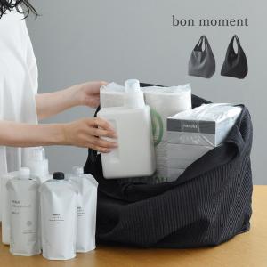 bon moment マチの大きなエコバッグ L／ボンモマン