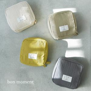 【ポーチ300円OFFクーポン】bon moment 整理ができる化粧ポーチ／ボンモマン