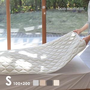 bon moment ドライコットン 敷きパッド シングル 綿100％／ボンモマン【送料無料】