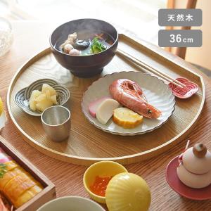 半月膳 お盆 36cm プレイスマット ランチョンマット 天然木 お正月