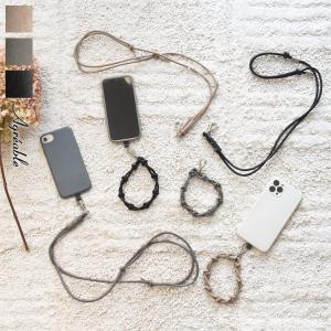 牛革 2way スマホストラップ スマホショルダー （2種類セット）／アグレアーブル Agreable