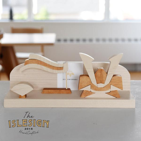 アイルサイン 木製 ひな祭り 飾り こどもの日 飾り／ISLE SIGN【送料無料】