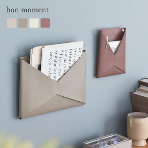 bon moment 小分けに収納できる フェイクレザー レターポケット／ボンモマン（39％OFF）