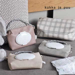 kukka ja puu フェイクレザー おしりふきポーチ おしりふきケース／クッカヤプー kbp
