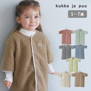 kukka ja puu 寝相が悪くても安心！ 極厚フリース スリーパー 袖付き 日本製／クッカヤプー