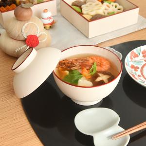 迎春の食卓に馴染む 蓋つき椀 雑煮椀 山中塗 お正月【7/10雑貨追加】（20％OFF）