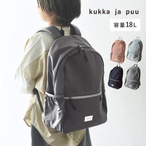 kukka ja puu 学童や通塾にぴったり キッズ リュック 18L 小学生 学童 遠足 習い事 通塾／クッカヤプー