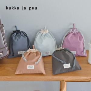 【北欧シンプル無地】kukka ja puu 巾着袋 小 コップ入れ コップ袋 給食袋 ランチョン袋／クッカヤプー