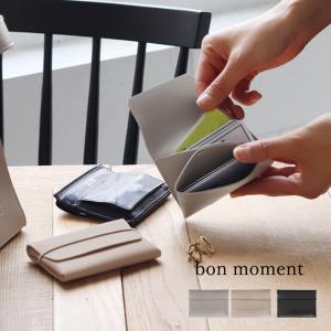 bon moment 軽くて持ち歩きやすい フェイクレザー カードケース 名刺入れ／ボンモマン【7/10雑貨MD】（30％OFF）