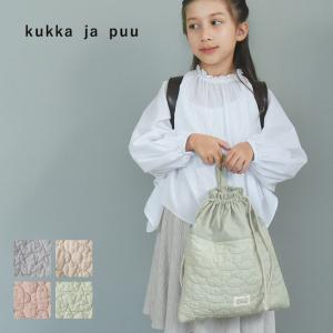 【イブル生地】kukka ja puu イブル 巾着袋 大  ヌビバッグ 女の子 男の子 入園 入学 小学生／クッカヤプー
