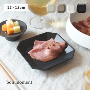 bon moment 毎日使いたくなる 八角正方皿 美濃焼／ボンモマン お正月