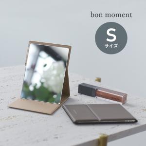 bon moment ナピュアミラー NAPURE フォールディングミラー／ボンモマン
