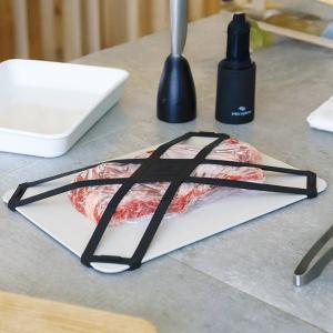 密着度がUPするバンド付き 解凍プレート ホワイト／atomico アトミコ