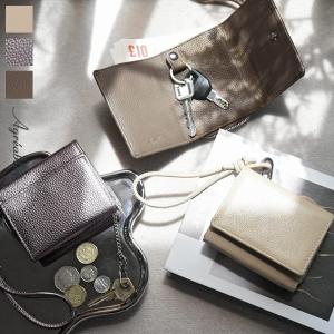 鍵もお金もカードも収納できる 本革 キーケース付き 三つ折り財布／Agreable アグレアーブル 【11/28服追加】（20％OFF）