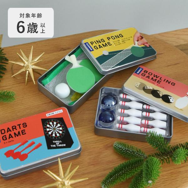 クリスマス ミニゲーム プチギフト ボーリング ピンポン ダーツ チョコレート入り【c25】