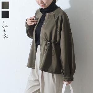 ドロストデザインでスッキリ見え ポンチジャケット ブルゾン／Agreable アグレアーブル（30％OFF）【送料無料】