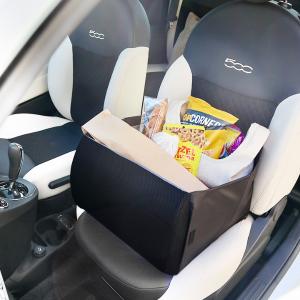 車内で使える荷物の転落防止収納ボックス