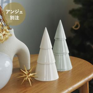 クリスマス アンジェ別注 磁器のクリスマスツリー 波佐見焼／堀江陶器【c25】【送料無料】（20％OFF）