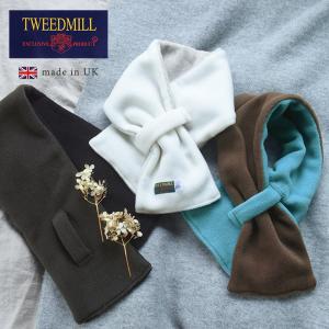 ツィードミル  バイカラー ループ付き 差し込み フリースマフラー／TWEEDMILL（30％OFF）