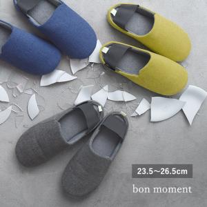DayDay.で紹介されました！bon moment 普段の備えに 防災スリッパ 踏み抜き防止／ボンモマン