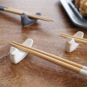 【カトラリー10％OFFクーポン】鳥の箸置き 益子焼