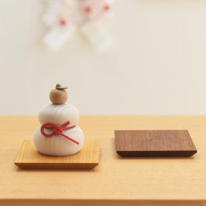 小さな木の鏡餅に使える 台座 お正月