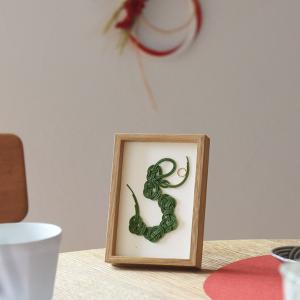 【アンジェ別注】 hare 水引で結ぶ お正月フレーム 干支の置き飾り 巳 お正月【送料無料】