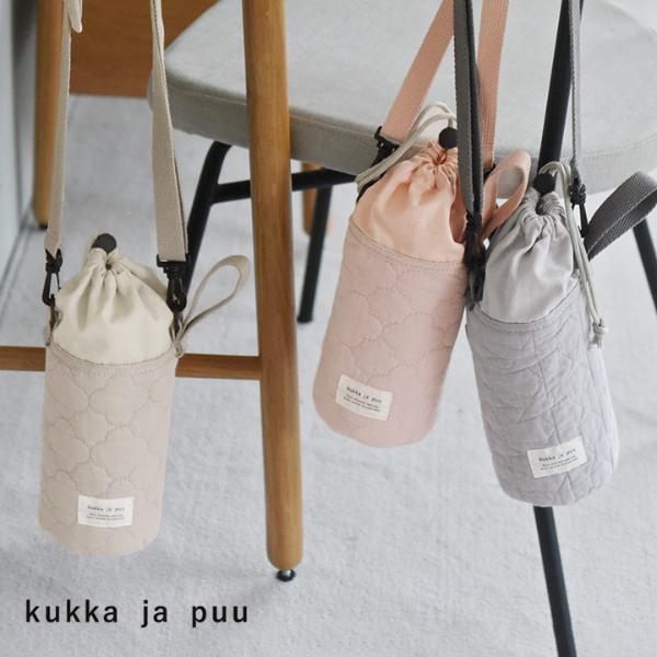 【イブル生地】kukka ja puu キズを防ぐ 水筒カバー キッズボトル 600ml専用 子供 水筒ケース カバー ショルダー／クッカヤプー