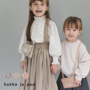 【イブル生地】kukka ja puu ポシェットにもなる 移動ポケット 女の子 ヌビ ティッシュポーチ 子供 ポケット／クッカヤプー