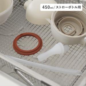 ストローボトル用 ストロー＆パッキンセット（ストロー／せん）