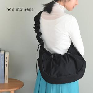 bon moment 2WAYで印象チェンジ ギャザー ショルダーバッグ 撥水／ボンモマン【雨の日】（30％OFF）