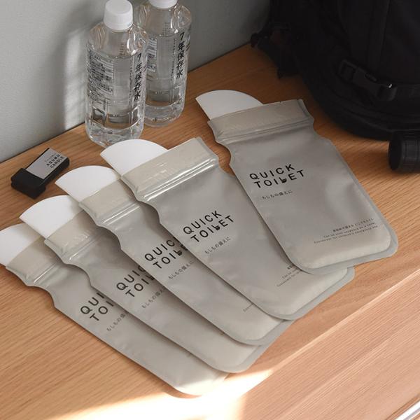 凝固剤で固まる クイックトイレ どこでもトイレ 5枚セット