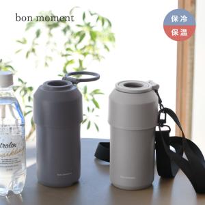 bon moment ショルダー付き 保冷 保温 ペットボトルホルダー／ボンモマン【送料無料】