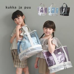 kukka ja puu 整頓上手な プールバッグ 2層式 トート型／クッカヤプー【7/10雑貨追加】（30％OFF）