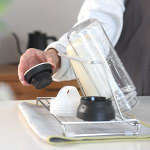 パーツもしっかり乾く たためるボトルスタンド