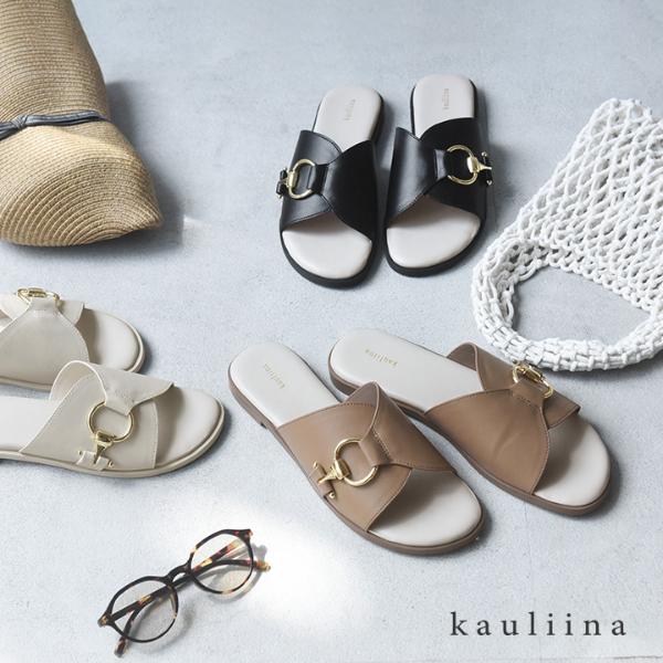 サッと履けて上品見え バックルデザイン フラットサンダル／kauliina カウリーナ（30％OFF）