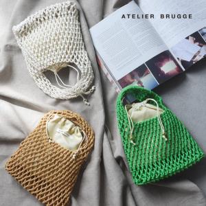 マクラメミニバッグ／ATELIER BRUGGE アトリエブルージュ（20％OFF）