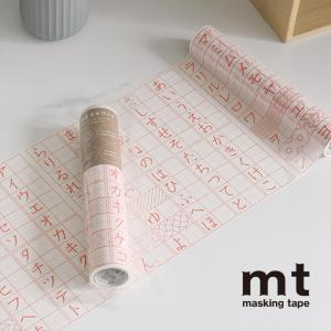 mt まもラップ ひらがな・カタカナ練習帳