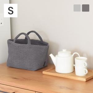 bon moment ヌビ風 目隠しできる 収納トート S／ボンモマン