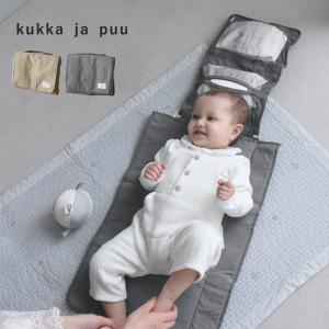 kukka ja puu どこでもさっとおむつ替え おむつポーチ マット付き／クッカヤプー kbp
