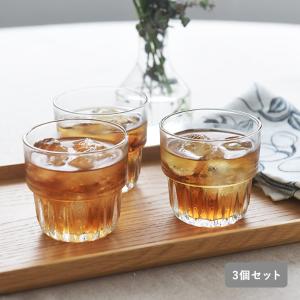 スタッキンググラス 250ml 3個セット／VETLER