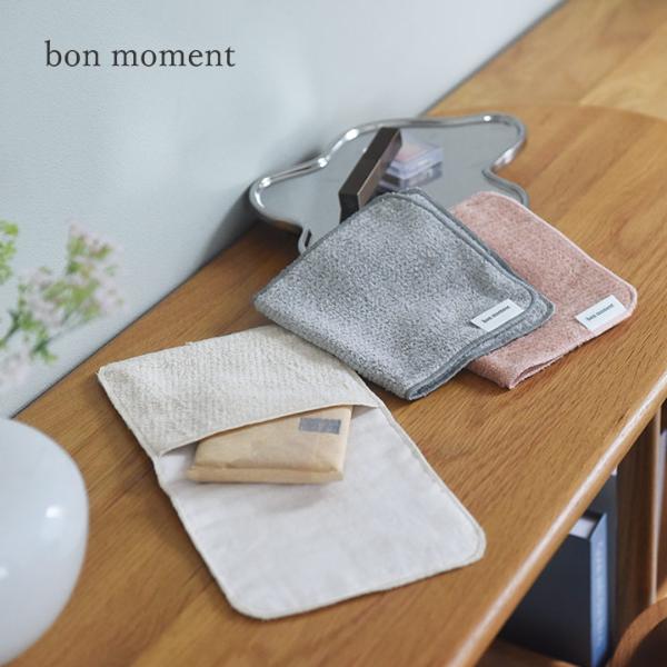bon moment こっそり持ち歩ける ポケット付 サニタリーハンカチ 抗菌 日本製／ボンモマン