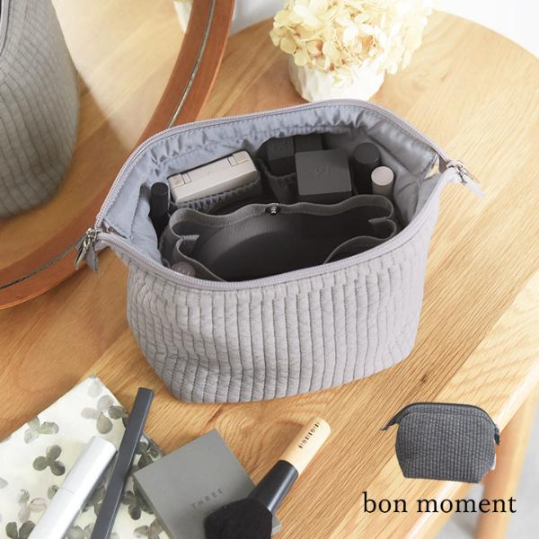 【ポーチ300円OFFクーポン】bon moment ヌビ風 整理ができるワイヤーポーチ／ボンモマン