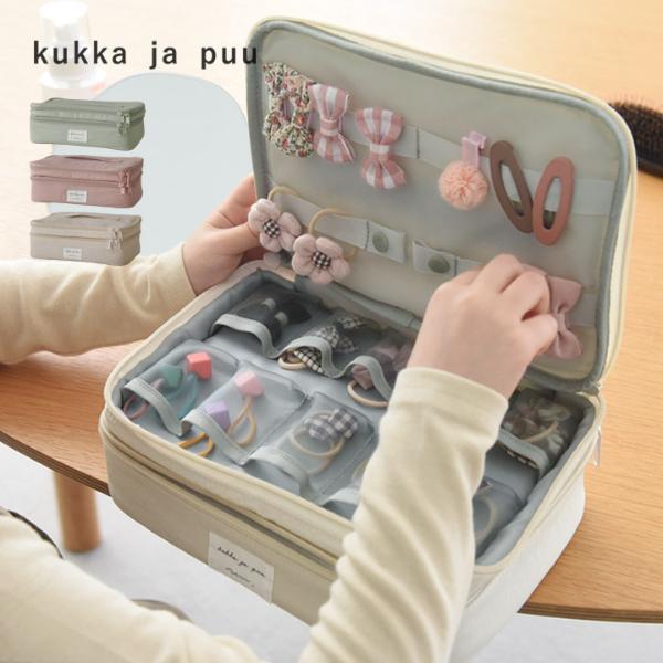 kukka ja puu 整理＆持ち運びしやすい ヘアアクセサリーボックス ヘアアクセ アクセサリー 収納／クッカヤプー【予約商品】