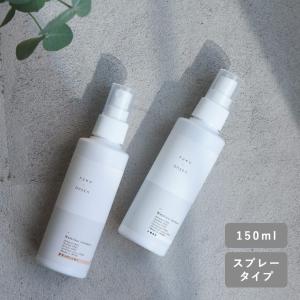 持ち歩くお風呂 ふく温泉 水のいらない全身シャンプー スプレータイプ 150ml