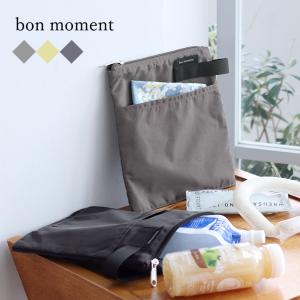【ぽっきり1000円】bon moment 薄型 保冷ミニポーチ／ボンモマン ひんやり雑貨（30％OFF）